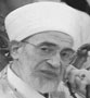 العلامة الشيخ محمد عبد اللطيف محمد صالح الفرفور رحمه الله تعالى