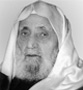 العلامة القارئ المقرئ الشيخ محيي الدين الكردي رحمه الله