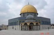 القدس خصائصها ومزاياها وواجب الأمة نحوها