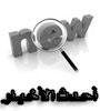 حفل تخريج طلاب معهد الشام العالي بفروعه الثلاثة