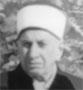 فضيلة الشيخ أحمد نصيب المحاميد رحمه الله تعالى